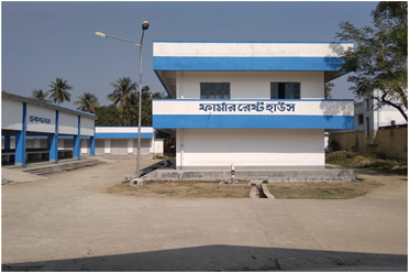 Administrative Building,Pandua Krishak Bazar